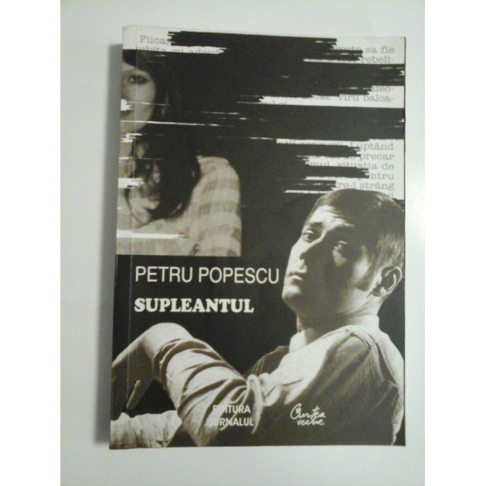 SUPLEANTUL - PETRU POPESCU SUPLEANTUL - PETRU POPESCU